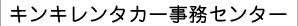LL^J[Z^[